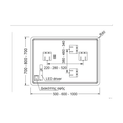 Καθρέφτης Μπάνιου Φωτιζόμενος  Joy 50x70 Luminor JOY5070