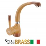 Μπαταρία νεροχύτη ψηλή Interflex Tdf 084216 K-Studio