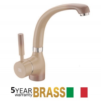 Μπαταρία νεροχύτη ψηλή Interflex  Cappuccino 084217 K-Studio