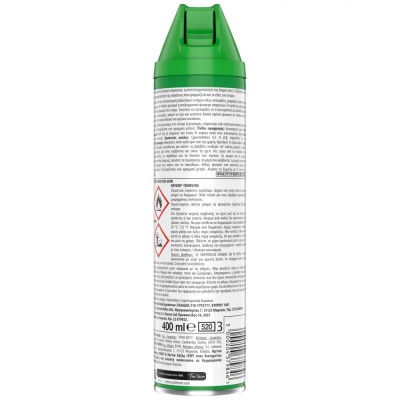 Baygon Κατσαριδοκτόνο Spray 400ml