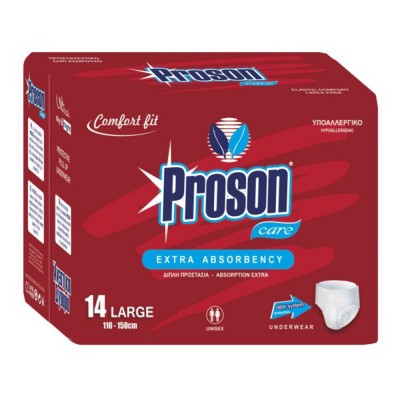 Εσώρουχο Ακράτειας LARGE 110-150cm 14Τεμάχια Proson Care