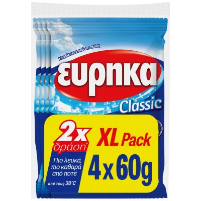 Εύρηκα Υπερλευκαντικό Ρούχων Σκόνη Φακελάκι 60gr 4Τεμάχια