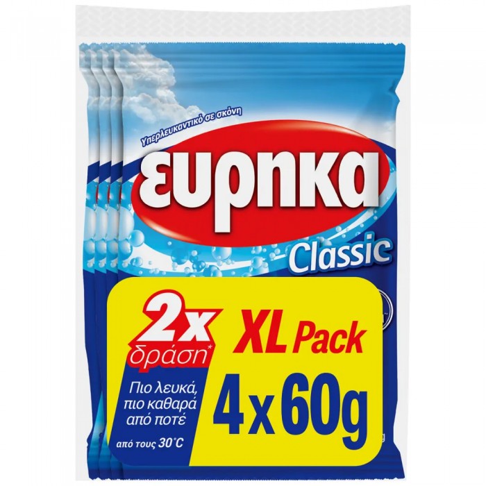 Εύρηκα Υπερλευκαντικό Ρούχων Σκόνη Φακελάκι 60gr 4Τεμάχια