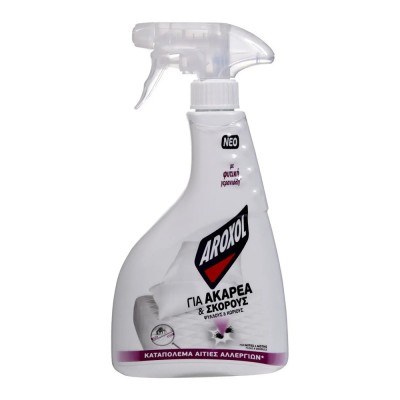Aroxol Εντομοκτόνο Ακάρεα & Σκόρος Αντλία 300ml