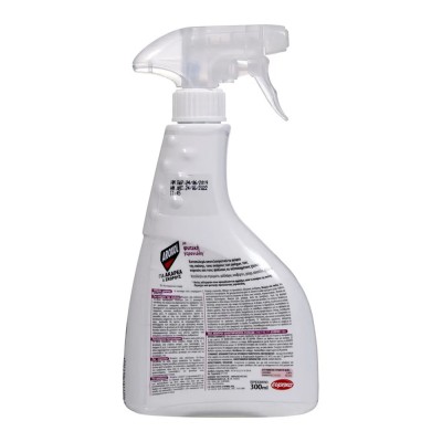 Aroxol Εντομοκτόνο Ακάρεα & Σκόρος Αντλία 300ml