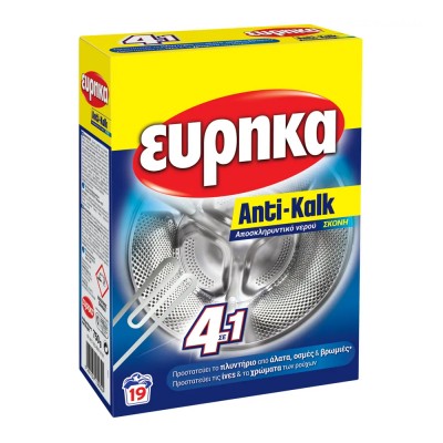 Εύρηκα Αποσκληρυντικο Νερού Anti-Kalk Σκόνη 750gr