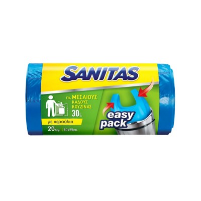 Sanitas Easy Pack Σακούλες Με Χερούλια Για Μεσαίους Κάδους Κουζίνας 50X55cm 30L 20Τεμάχια