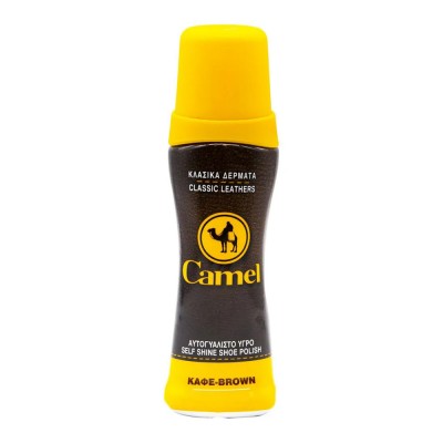 Camel Υγρό Βερνίκι Καφέ 75ml