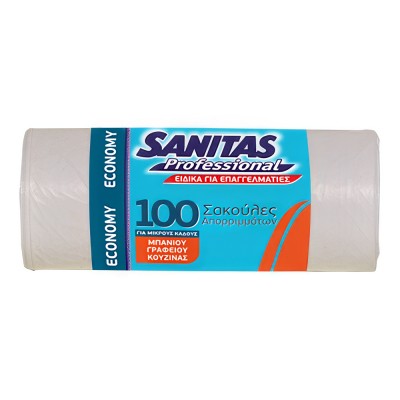 Σακούλες Απορριμμάτων για Μικρούς Κάδους Μπάνιου 100Τεμάχια Sanitas Professional 8571019784