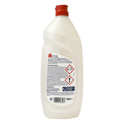 Ava Υγρό Πιάτων για Πλύσιμο στο Χέρι Perle με Εκχύλισμα Χαμομηλιού 900ml