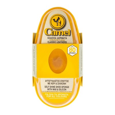Camel Σπόγγος Υποδημάτων Με Κερί Διάφανο