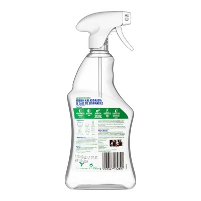 Dettol Surface Cleaner Lime & Mint Αντλία 500ml