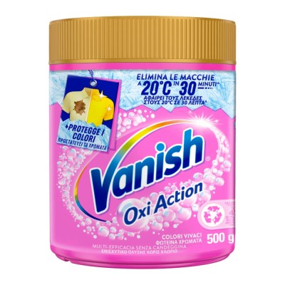 Vanish Kαθαριστικό Λεκέδων Σκόνη 500gr