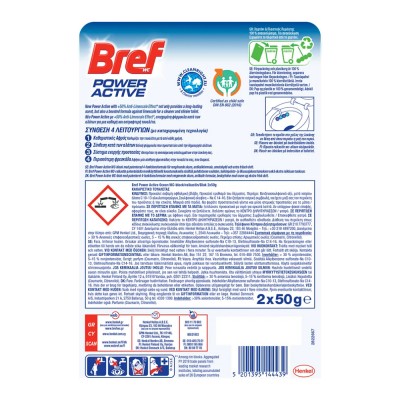 Bref WC Block Duo Pack Ocean Αρωματικό & Καθαριστικό Τουαλέτας 2x50gr