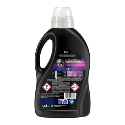 Persil Υγρό Απορρυπαντικό Πλυντηρίου Black 1.4lt 28Μεζούρες