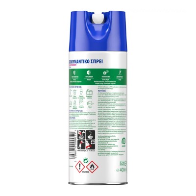 Dettol Απολυμαντικό Spray Orchand Blossom 400ml