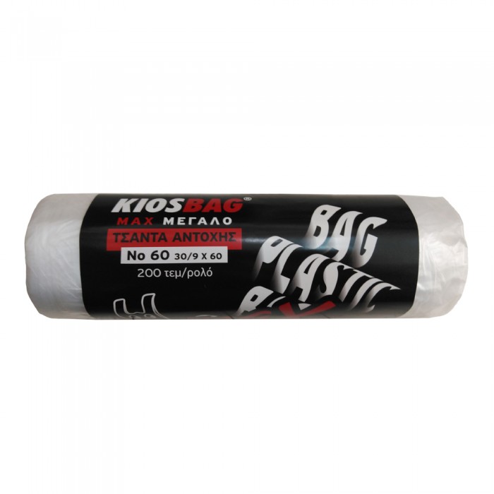 Τσάντες Αντοχής Ατύπωτες HDPE No60 30/9x60 ρολό/200 Τεμάχια Διάφανες KiosPlast KiosBag