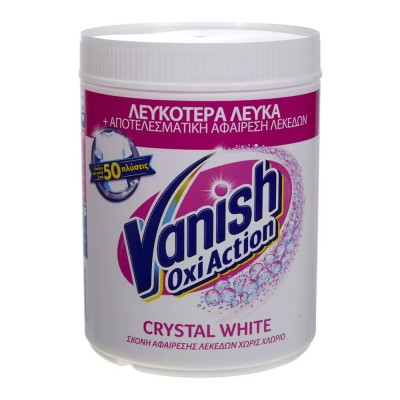 Vanish Kαθαριστικό Λεκέδων Σκόνη White 1kg