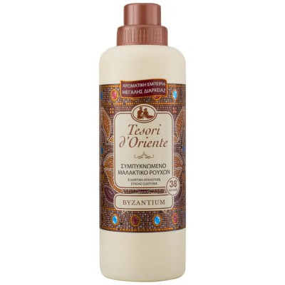 Tesori D'Oriente Μαλακτικό Ρούχων Byzantium 760ml 38Μεζούρες