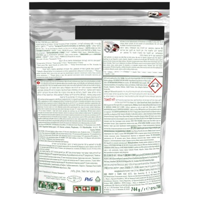 Fairy Platinum Plus Ταμπλέτες Πλ. Πιάτων 48Τεμάχια