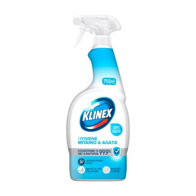 Klinex Σπρέι Hygiene Υγρό Καθαριστικό & Απολυμαντικό για Μπάνιο και Άλατα 4σε1 χωρίς Χλώριο 750ml
