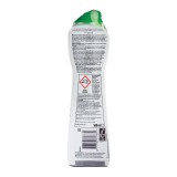 Cif Πολυκαθαριστική Kρέμα 500ml