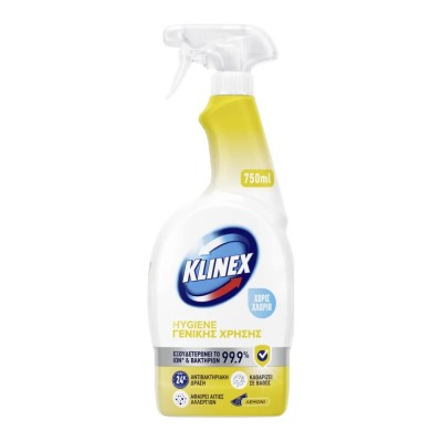 Klinex Spray Hygiene Γενικής Χρήσης Λεμόνι 750ml