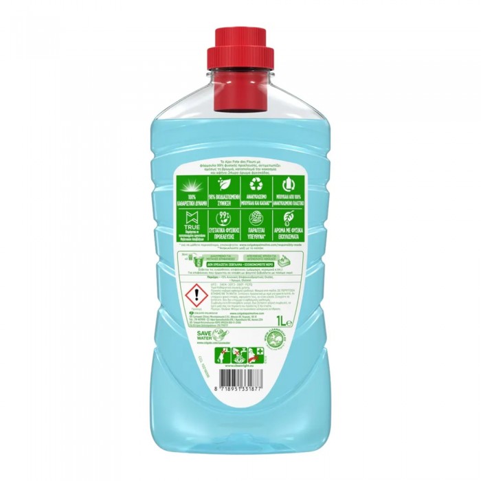 Ajax Γιορτή Λουλουδιών Γιασεμί Καθαριστικό Πατώματος 1000ml