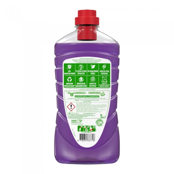 Ajax Γιορτή Λουλουδιών Άνθη Πασχαλιάς Καθαριστικό Πατώματος 1000ml