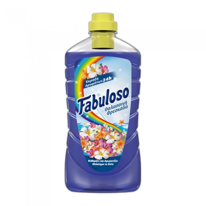 Fabuloso Θαλλασινή Φρεσκάδα Καθαριστικό Πατώματος 1000ml