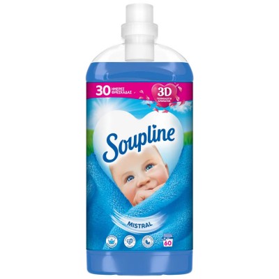 Soupline Ultra Mistral Μαλακτικό Ρούχων 1.32lt 60Μεζούρες