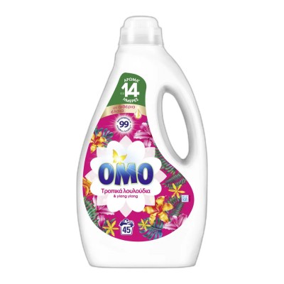 Omo Υγρό Απορρυπαντικό Πλυντηρίου Tropical Oasis 2.25lt 45Μεζούρες