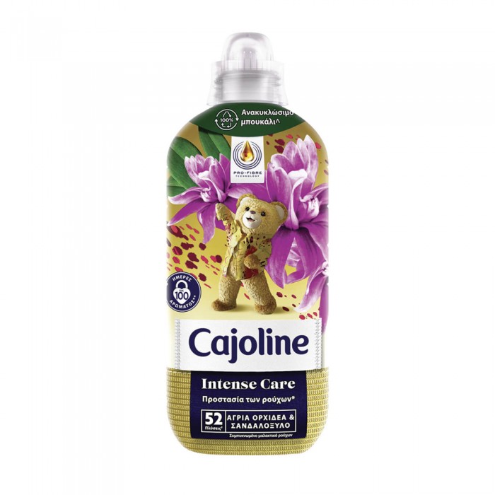 Cajoline Gold Συμπυκνωμένο Μαλακτικό Ρούχων 1096ml 52Μεζούρες