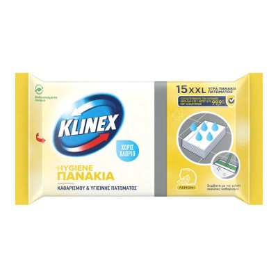 Klinex Υγρά Πανάκια Πατώματος Λεμόνι 15Τεμάχια