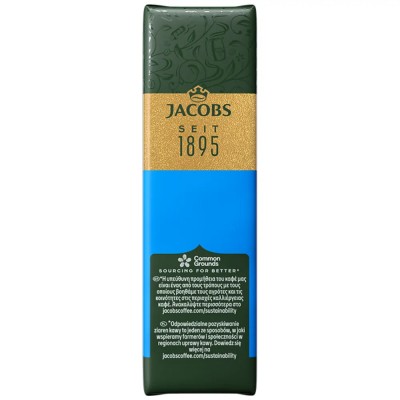 Jacobs Decaf Καφές Φίλτρου Χωρίς Καφεΐνη 250gr