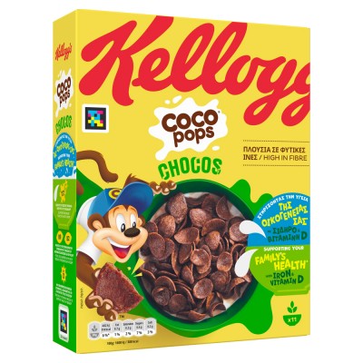 Kelloggs Coco Pops Chocos Δημητριακά Σίτου Με Γεύση Σοκολάτας εμπλουτισμένα με Βιταμίνες Και Σίδηρο 330gr