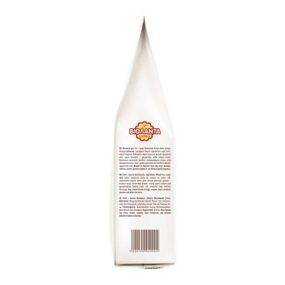 Βιολάντα Μπισκότα Πτι-Μπερ Μίνι 200gr