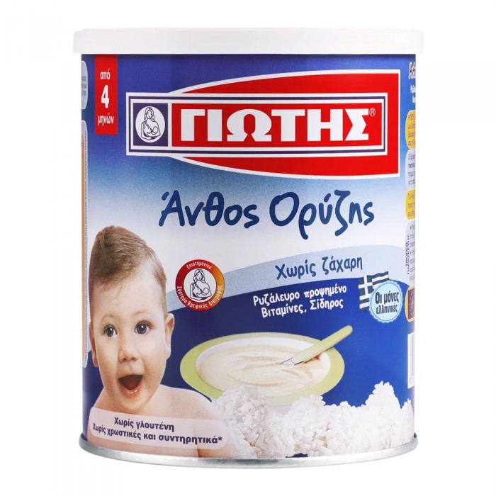 Γιώτης Άνθος Ορύζης Μεταλλικό Κουτί 150gr