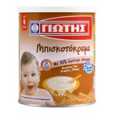 Γιώτης Μπισκοτόκρεμα 300gr