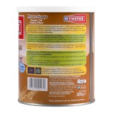 Γιώτης Μπισκοτόκρεμα 300gr