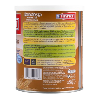 Γιώτης Μπισκοτόκρεμα 300gr