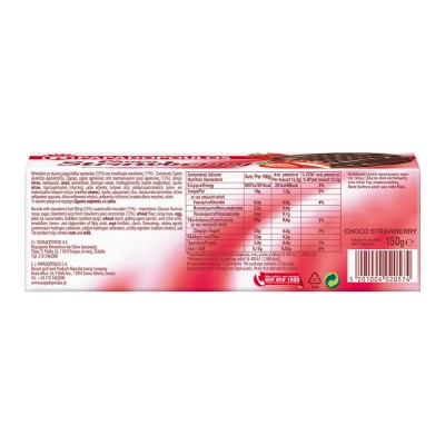 Παπαδοπούλου Μπισκότα Choco Strawberry 150gr