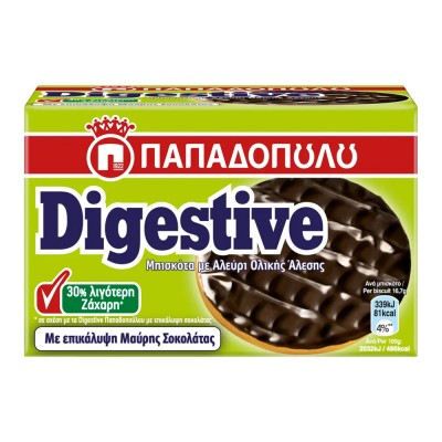 Παπαδοπούλου Digestive Με Επικάλυψη Σοκολάτας 30% Λιγότερη Ζάχαρη 200gr