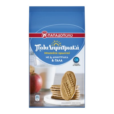 Παπαδοπούλου Μπισκότα Πολυδημητριακά Με Γάλα 160gr