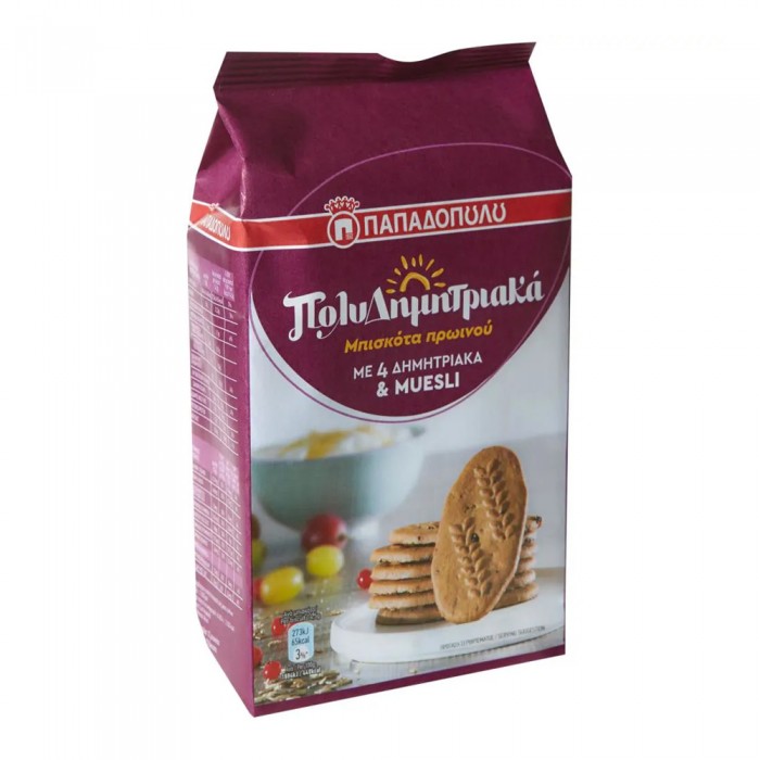 Παπαδοπούλου Μπισκότα Πολυδημητριακά Muesli 175gr