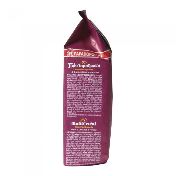 Παπαδοπούλου Μπισκότα Πολυδημητριακά Muesli 175gr