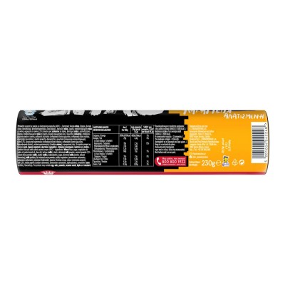 Παπαδοπούλου Μπισκότα 2πλο Γεμιστά Αλατισμένη Καραμέλα 230gr