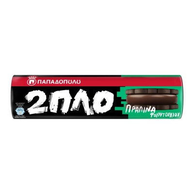 Παπαδοπούλου Μπισκότα 2πλο Γεμιστά Πραλίνα 230gr