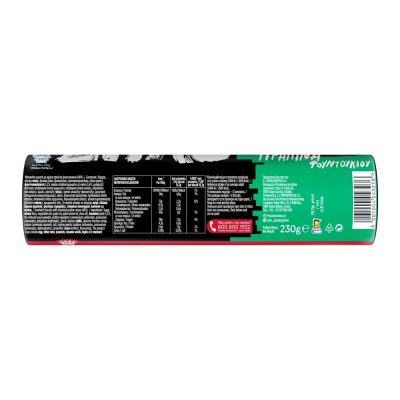 Παπαδοπούλου Μπισκότα 2πλο Γεμιστά Πραλίνα 230gr