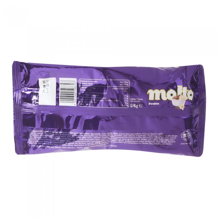 Molto Κρουασάν Double Κακάο Βανίλια 98gr